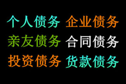 追讨欠款诉讼所需准备材料清单